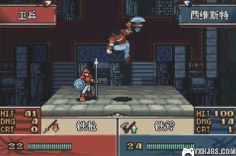 GBA火焰纹章：恐怖之森汉化正式版[附VC]-2022.8.8发布-图片3