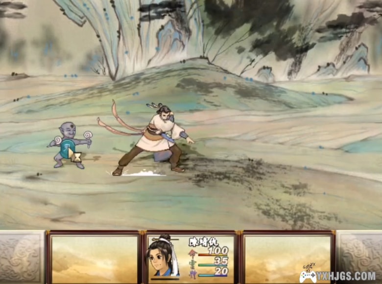 PSV轩辕剑：天之痕[1.02完美移植]-2023.8.6更新-图片3