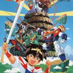 YXHJGS怀旧动画【发芽计划】！-图片5