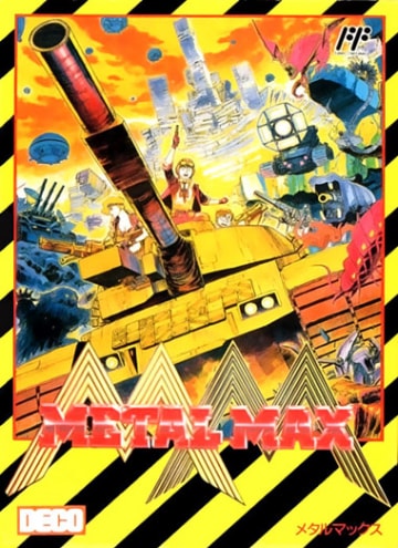 FC重装机兵怀旧修正版+字体优化版-