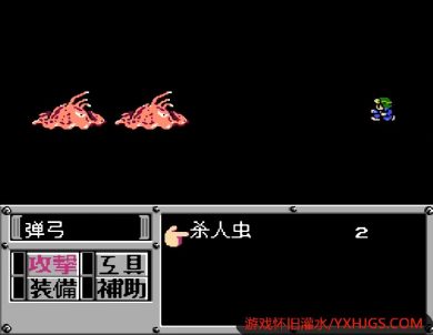 FC重装机兵怀旧修正版+字体优化版-2021.11.17发布-图片3