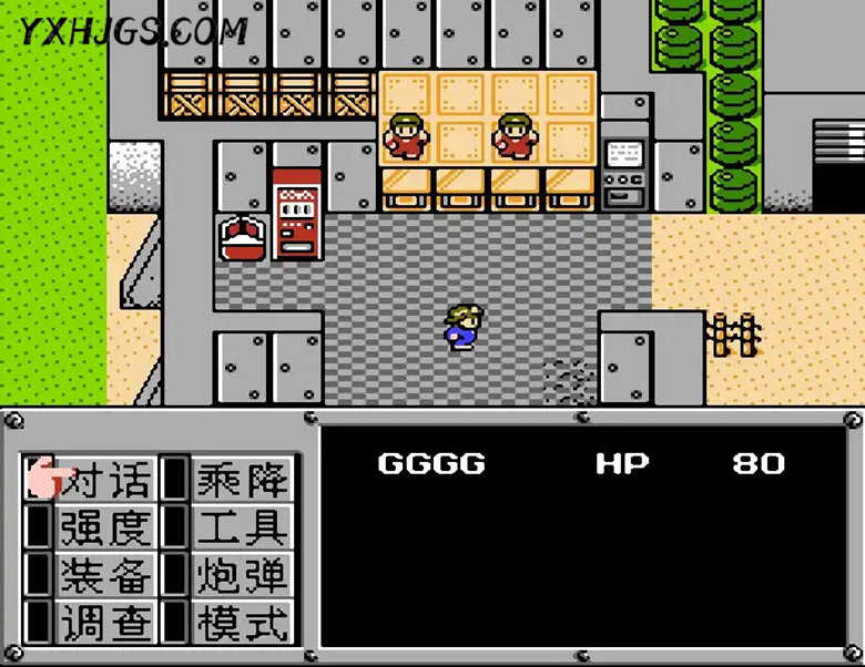 FC重装机兵怀旧修正版+字体优化版-2021.11.17发布-图片5