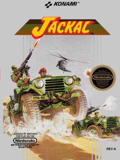 FC赤色要塞v1.1汉化-2020.2.11发布[附VC]-图片1