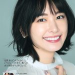 日剧:新垣结衣影视合集