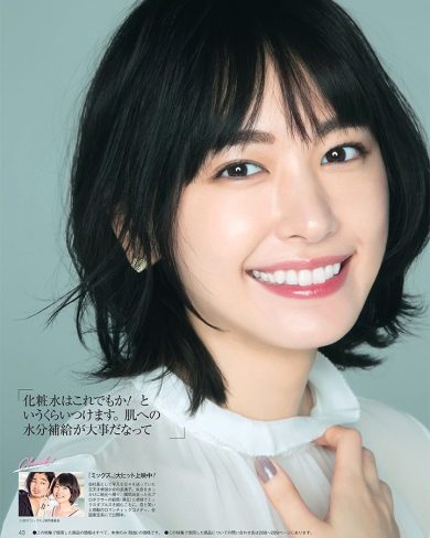 日剧:新垣结衣影视合集