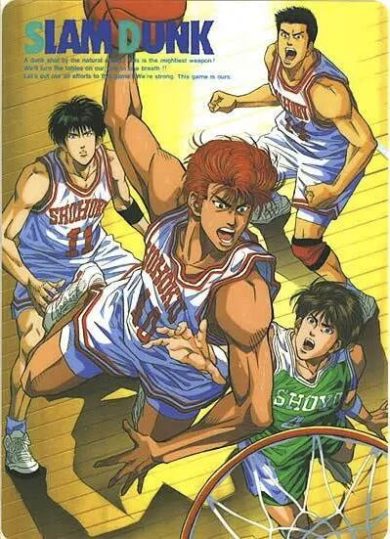 SFC灌篮高手SD简中