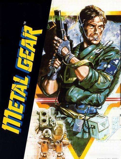 MSX合金装备1汉化-2021.9.21发布-图片1