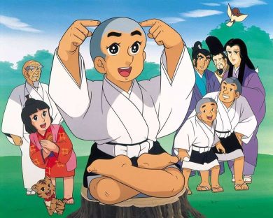 聪明的一休(一休さん)