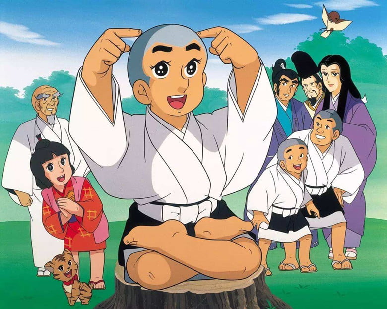 动画 聪明的一休 超清国语台配[298集+剧场版] 百度盘下载-图片1