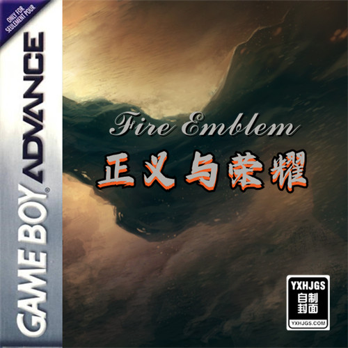 GBA正义与荣耀外传：伊斯塔里亚冲突[汉化][附VC]-2022.8.20发布-图片1