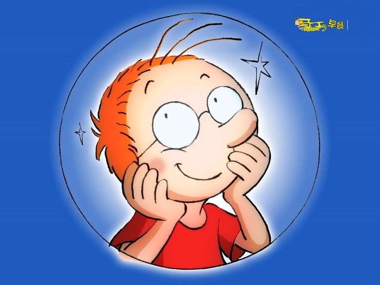 马丁的早晨-图片2