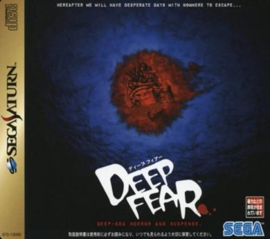 SS深海恐惧v1.0汉化