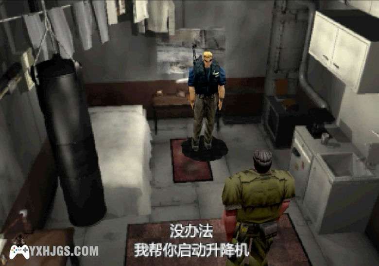 SS深海恐惧v1.0汉化-2021.7.16发布-图片3