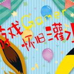 YXHJGS群安卓App正式版下载【旧版】