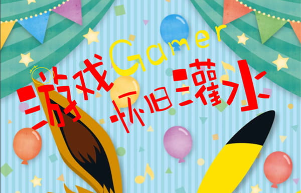 YXHJGS群安卓App正式版下载【旧版】-图片1