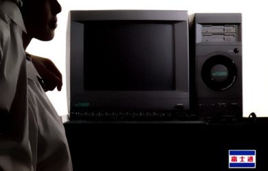 富士通FM Towns合集