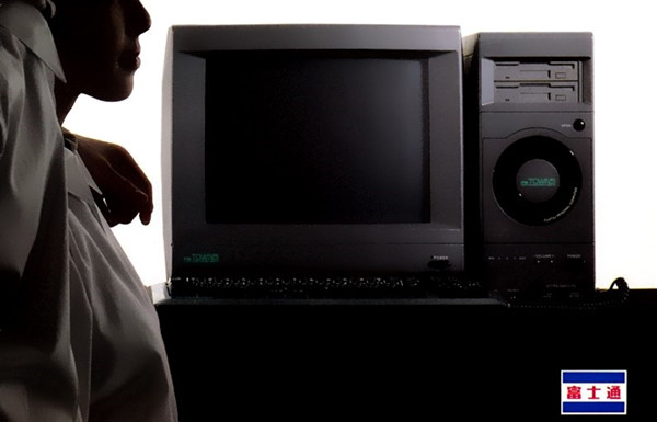 富士通FM Towns合集-图片1