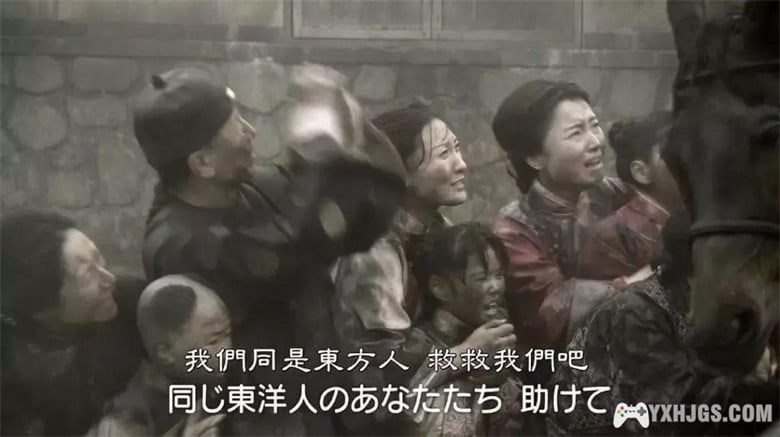 日剧：坂上之云-图片4