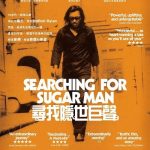 纪录片:寻找小糖人-BD720P