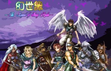 PC幻世录1+2 典藏合集 | 攻略+修改器+MOD+强化版