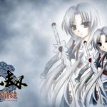 天地劫系列四部典藏版+攻略|国产三剑之外的扛鼎之作