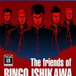 2022年9月-主机汉化游戏汇总-图片8