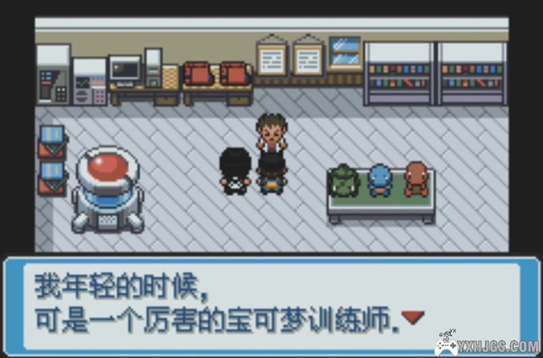 GBA精灵宝可梦：皓日苍穹&皎月星河[汉化]|附VC-2022.8.30发布-图片3