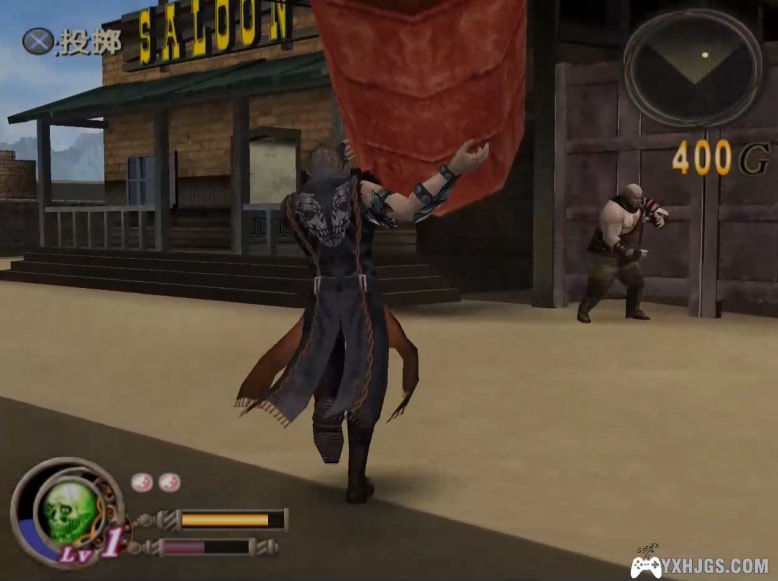 PS2神之手[汉化]|附攻略-2022.9.19发布-图片19