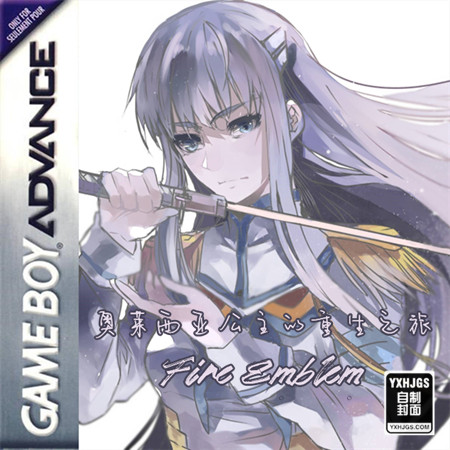 2022年9月-主机汉化游戏汇总-图片3