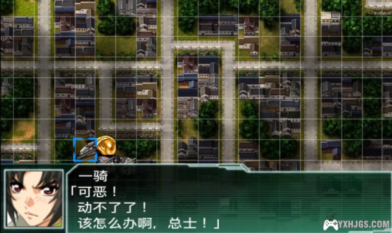 3DS超级机器人大战UX[双版汉化]|附攻略-2023.3.25更新-图片8