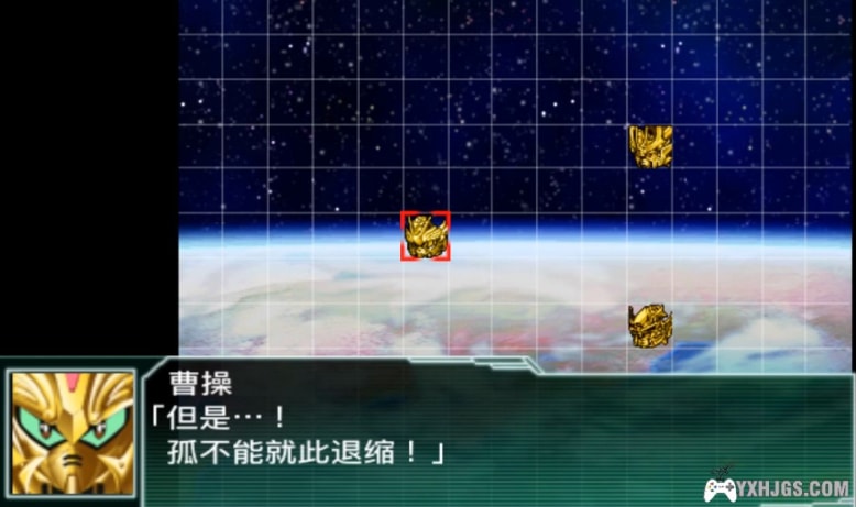 3DS超级机器人大战UX[双版汉化]|附攻略-2023.3.25更新-图片10