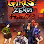 2022年9月-主机汉化游戏汇总-图片5