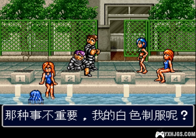 SFC热血少女ZERO[官中]|附VC-2022.9.23发布-图片2