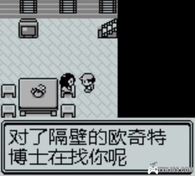 GB口袋妖怪红[简体]|附VC-2022.9.29发布-图片2