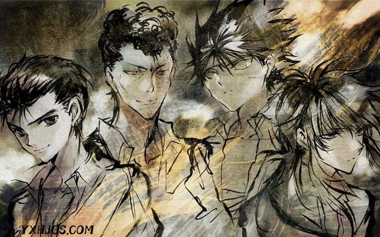 漫画：幽游白书[PDF+MOBI]｜起死回生的灵界侦探-图片2