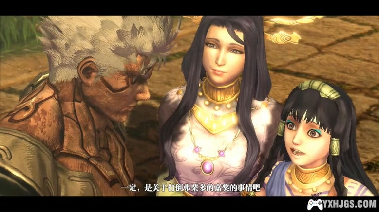 PS3&XBOX360阿修罗之怒[汉化典藏版3.0]|附模拟器-2022.12.16更新-图片2