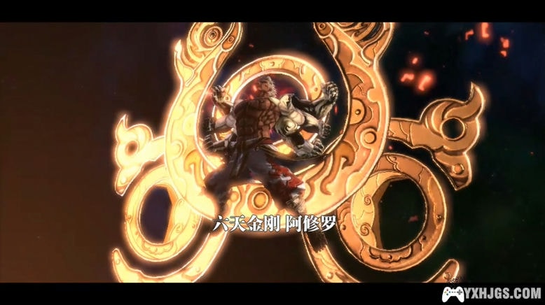 PS3&XBOX360阿修罗之怒[汉化典藏版3.0]|附模拟器-2022.12.16更新-图片3