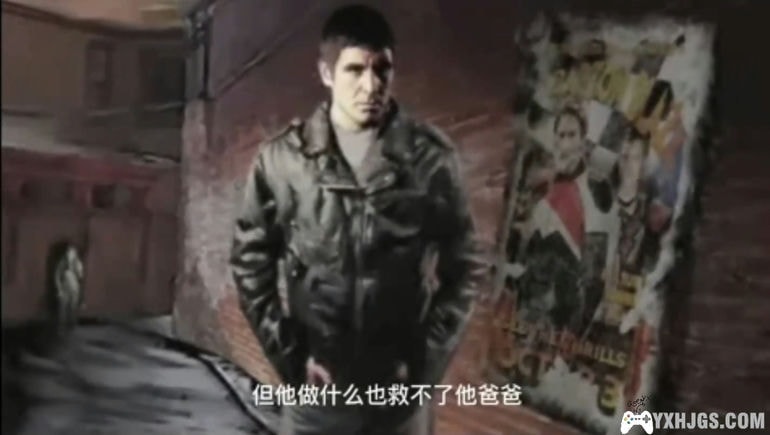 PSP恶灵骑士[剧情汉化版1.03]-2022.11.22更新-图片3