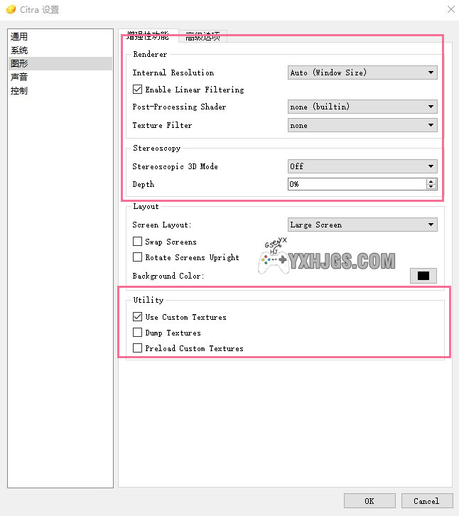 3DS超级机器人大战UX[双版汉化]|附攻略-2023.3.25更新-图片7