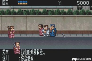 GBA热血物语EX2007[0.6汉化]｜附攻略+CIA格式-2022.10.29更新-图片2