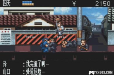 GBA热血物语EX2007[0.6汉化]｜附攻略+CIA格式-2022.10.29更新-图片6