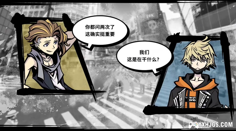 PC新美妙世界[1.0中文正式版] | 全平台汉化-图片6