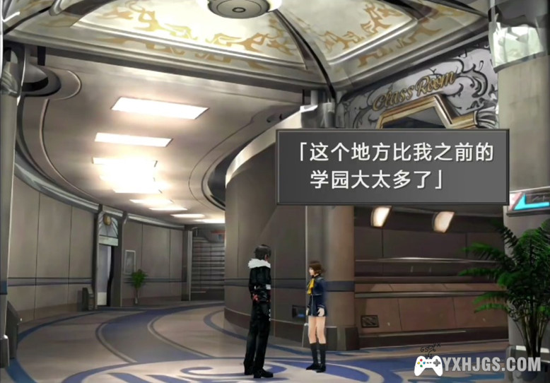 PC最终幻想8[高清计划]完美中文版|整合解压即玩-图片3