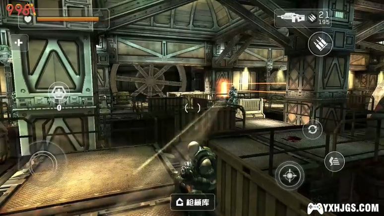 PSV暗影之枪[中文移植]-2022.10.23发布-图片5