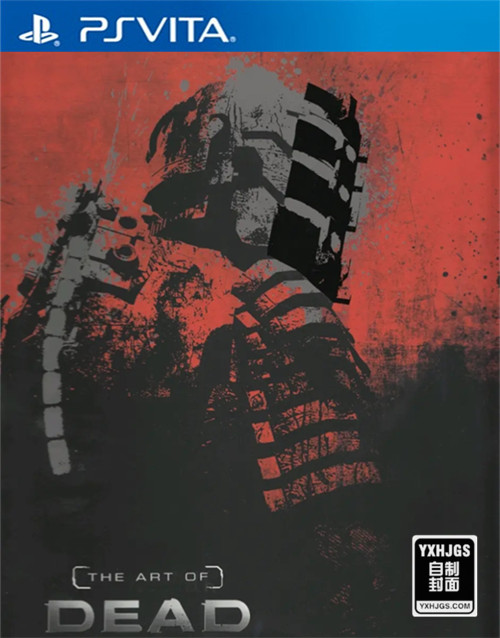 PSV死亡空间[1.3中文移植]-2022.1.13更新-图片1