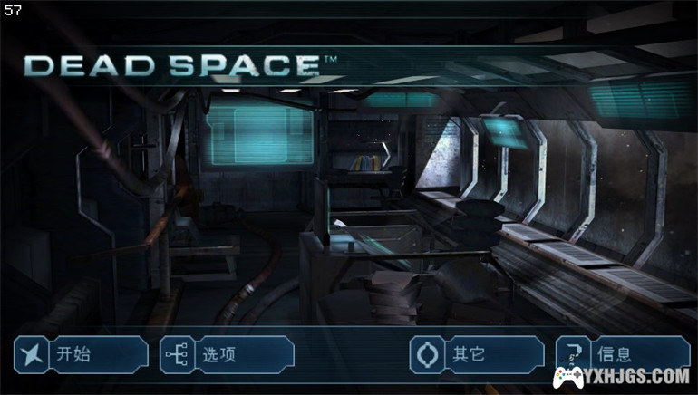 PSV死亡空间[1.3中文移植]-2022.1.13更新-图片3