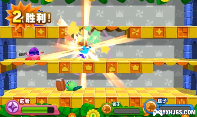 3DS出击！卡比斗士Z[2.0banner修复版]-2022.11.18发布-图片5