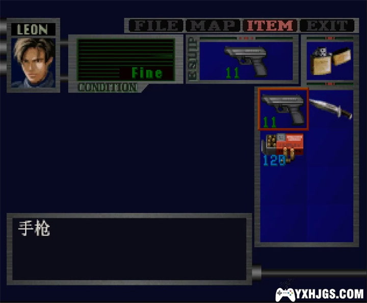 NGC生化危机2[汉化]|附攻略-2017.5.12发布-图片3