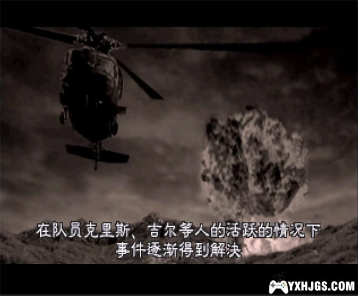 NGC生化危机2[汉化]|附攻略-2017.5.12发布-图片7