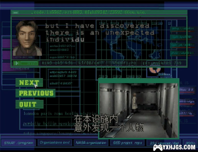 DC恐龙危机[V5汉化]|附模拟器+攻略-2022.10.14发布-图片5